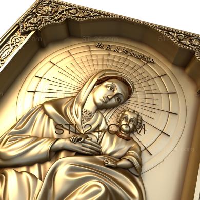 Icons (Uryupinskaya icon of the Mother of God, IK_0443) 3D models for cnc
